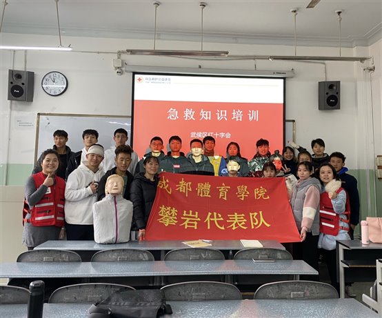 C:\Documents and Settings\Administrator\桌面\红十字1.jpg