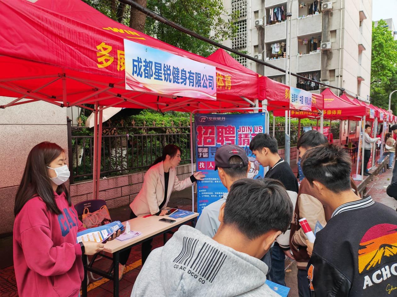QQ图片20230511091604